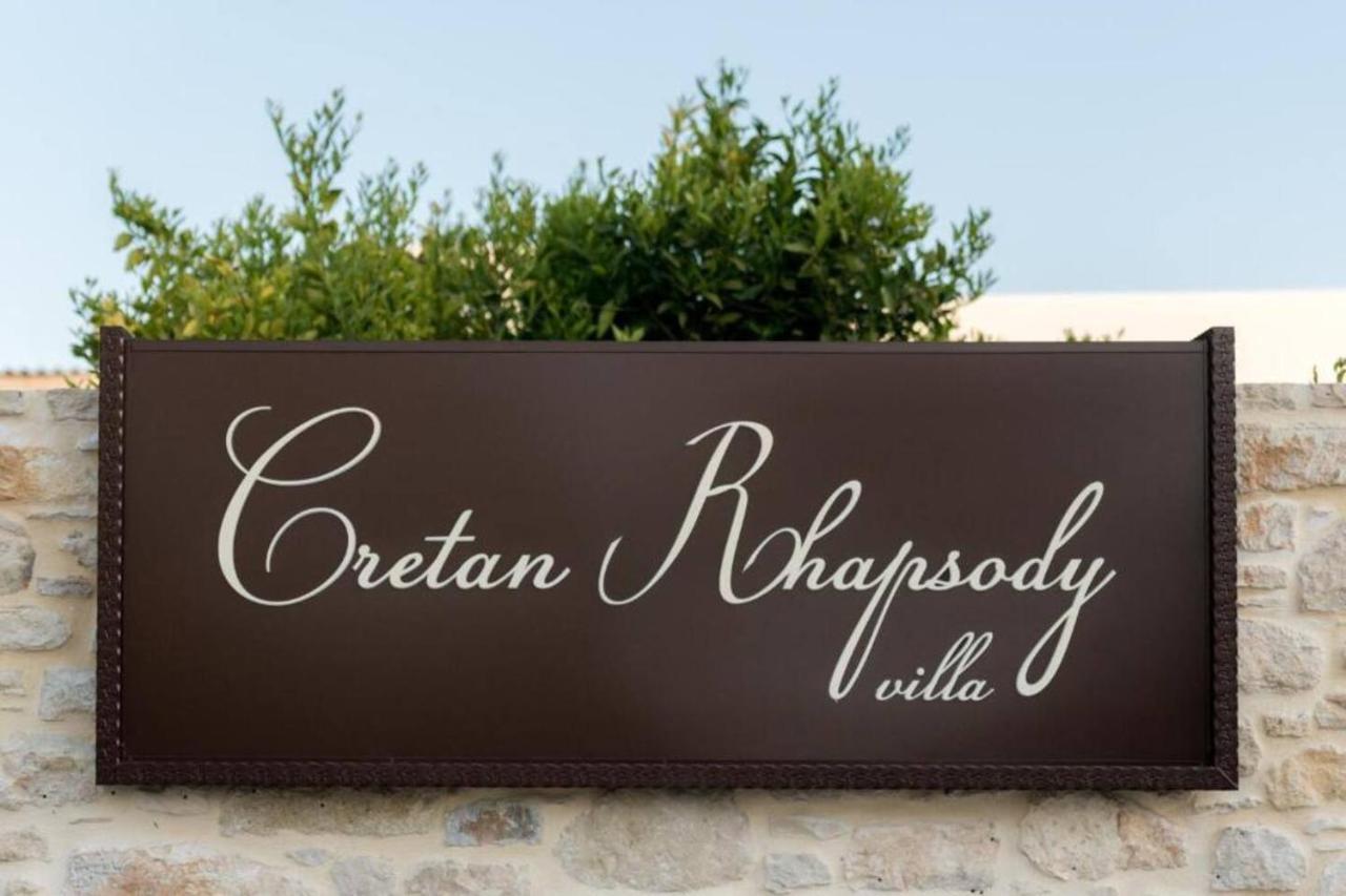 Sívas Cretan Rhapsody - Rustick Villa In Siva מראה חיצוני תמונה